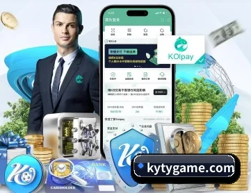 Kaiyun APP