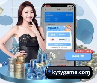 数据洞察发布